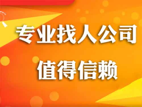 利州侦探需要多少时间来解决一起离婚调查